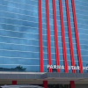 Отель Parma Star Hotel, фото 9