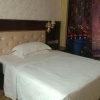 Отель Jinma Hotel, фото 28