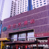 Отель Heilongjiang Kunlun Hotel, фото 1