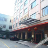 Отель Yingfeng Hotel, фото 12