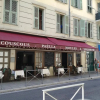Отель Apartment Palais de France, фото 8