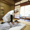 Отель Hakone Pax Yoshino, фото 13