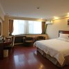 Отель GreenTree Inn Qinghuangdao Sun City Hotel, фото 6