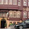 Отель Vezir Hotel в Стамбуле