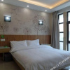 Отель Suqian Sihong Quankai Guest House, фото 2