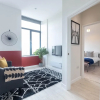 Отель Roundhay Park One-bedroom Haven by Belvilla, фото 5