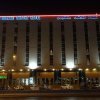Отель Bilqase Throne Hotel в Даммаме