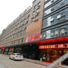 Отель Hello Hotel (Baoji Gaoxin South Railway Station Store), фото 12