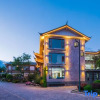 Отель Snow Mountain Inn (Lijiang Xianglin Courtyard Branch), фото 1