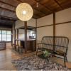 Отель NIPPONIA Sasayama Castle Town Hotel, фото 10