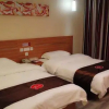 Отель Thank Inn Chain Hotel Jiangsu Changzhou Hengshan Bridge East Passenger Station, фото 5