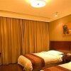 Отель Reader Hotel - Taian, фото 5