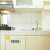 Отель Homey And Cozy Stay Studio At Margonda Residence 2 Apartment, фото 6