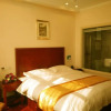 Отель GreenTree Inn YanCheng XiangGang Road FuNing Passenger South Station Hotel, фото 6