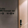 Отель Honeycomb 2.0 Hotel (West Lake Longxiang Bridge), фото 1