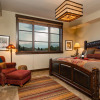 Отель Park City Silver Star Grand, фото 6