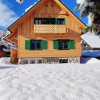 Отель Cottage Suha, фото 15