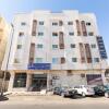 Отель Al Eairy Apartments - Al Madinah 8, фото 10
