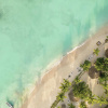 Отель Hilton La Romana, фото 45