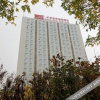 Отель Pillow Hotel Weifang Taihuacheng, фото 16