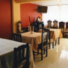 Отель Hostal Andenes, фото 14