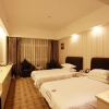 Отель Nanning Bolifei Hotel, фото 5