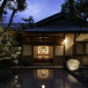 Отель The Hiramatsu Hotels & Resorts Atami, фото 1