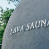 Отель Lava Sauna & Villa, фото 15