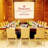 Отель Ramada Hotel & Suites By Wyndham Boao, фото 5