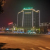 Отель Greentree Inn Tongling City Zongyang County Qishan Road People's Hospital, фото 7