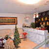 Отель Dongping 66 business hotel, фото 8