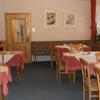 Отель Garni Schilli, фото 8