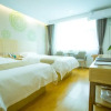 Отель GreenTree Inn, фото 7