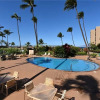 Отель Hale Ono Loa #212 - 1 Br Condo, фото 35