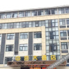 Отель Zhong Yi Hotel, фото 2