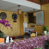 Отель Tianwaitian Inn, фото 2