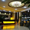 Отель Guilin Jinxiuxiaoxiang Business Hotel, фото 2