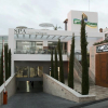 Отель Las Salinas Resort / Motel, фото 1