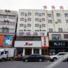 Отель 韶山清溪商务宾馆, фото 1