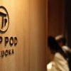 Отель TRIP POD FUKUOKA -snack & bed- - Hostel, фото 2