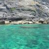 Отель Bed And Breakfast 3 Stars Portovenere, фото 11