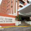 Отель Mato Grosso Palace Hotel, фото 1