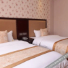 Отель Lan Ting Hotel, фото 11
