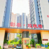 Отель Beihai Nanhai Bieyuan Holiday Homestay (Wanda Plaza), фото 1