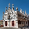 Отель Monolocale Lungarno, фото 12