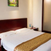Отель GreenTree Inn GuangDe County ZhongYang LeCheng Hotel, фото 7