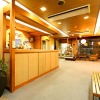 Отель Yoshida, фото 25