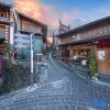 Отель Burmese Amber Inn, фото 8