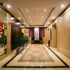 Отель Wenshan International Hotel, фото 8