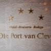 Отель Die Port van Cleve Hotel, фото 23